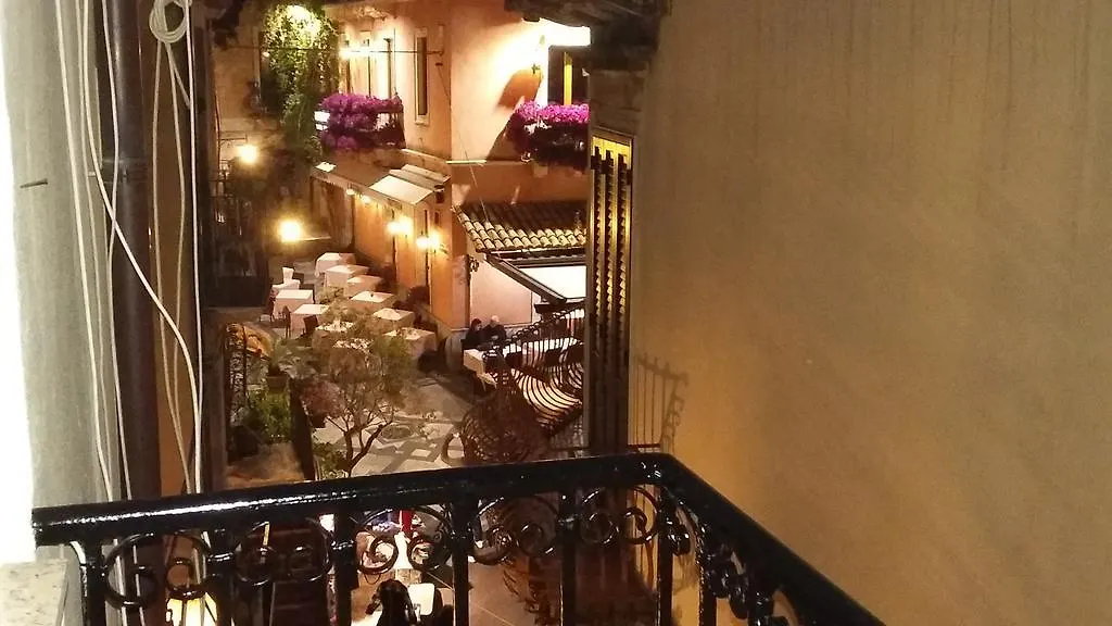 Taormina Rainbow House Apartment